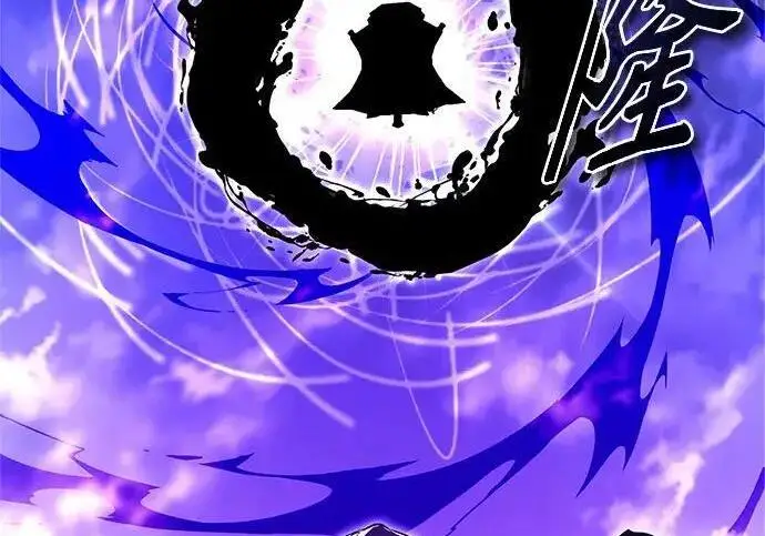 《魔法学院的伪装教师》[第166话] 全力图99