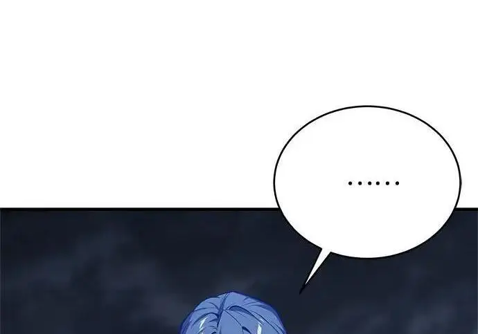 《魔法学院的伪装教师》[第167话] 绿珊娜图105