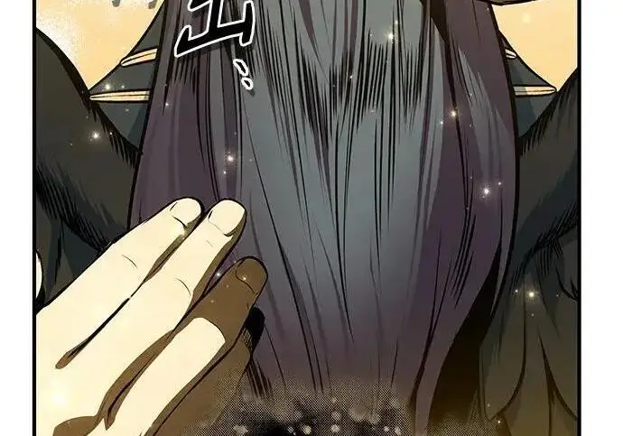 《魔法学院的伪装教师》[第167话] 绿珊娜图168
