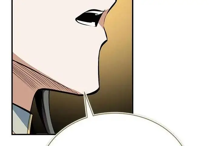 《魔法学院的伪装教师》[第167话] 绿珊娜图191