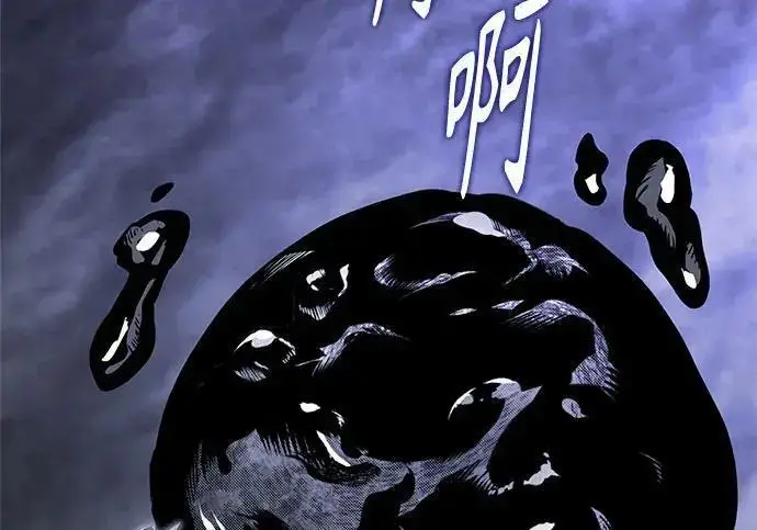 《魔法学院的伪装教师》[第167话] 绿珊娜图210