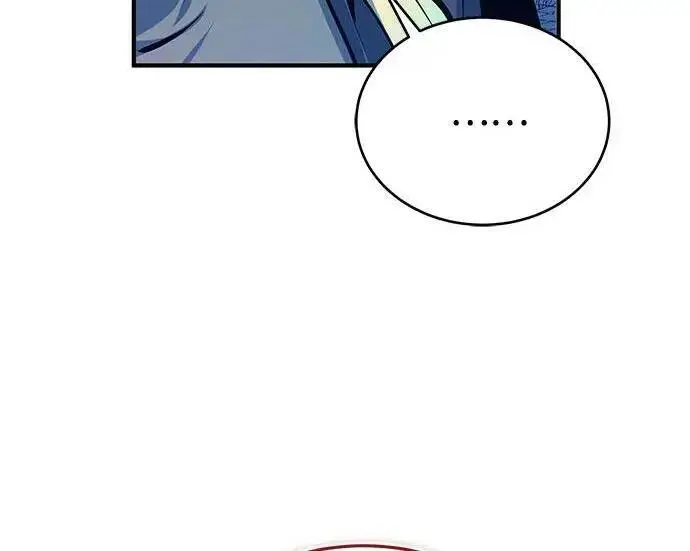 《魔法学院的伪装教师》[第167话] 绿珊娜图246