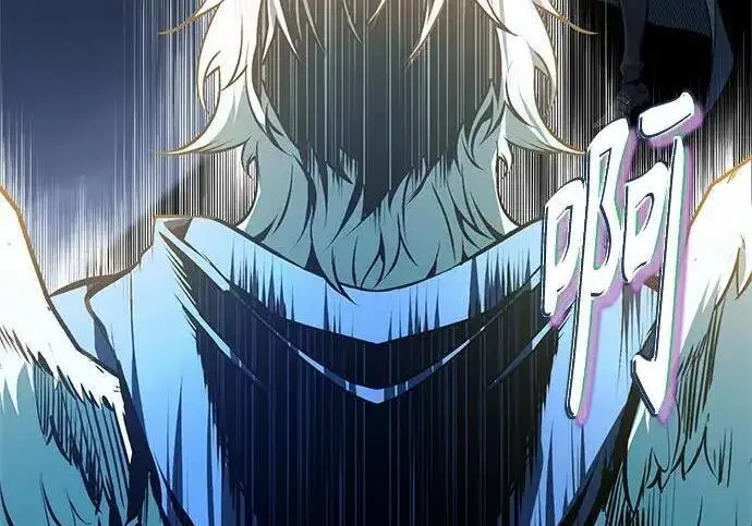 《魔法学院的伪装教师》[第167话] 绿珊娜图249