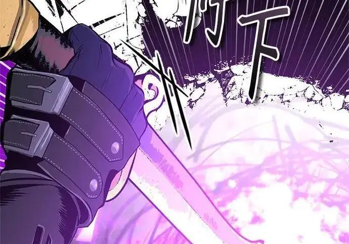 《魔法学院的伪装教师》[第167话] 绿珊娜图27