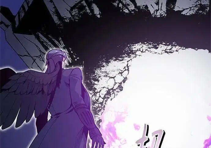《魔法学院的伪装教师》[第167话] 绿珊娜图53