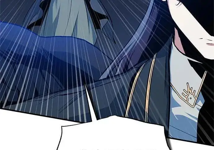 《魔法学院的伪装教师》[第167话] 绿珊娜图57