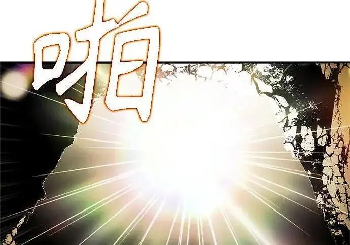 《魔法学院的伪装教师》[第167话] 绿珊娜图65