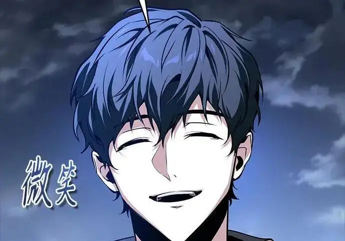 《魔法学院的伪装教师》[第168话] 最后一颗扣子（最终话）图159