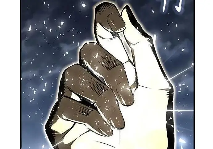 《魔法学院的伪装教师》[第168话] 最后一颗扣子（最终话）图16