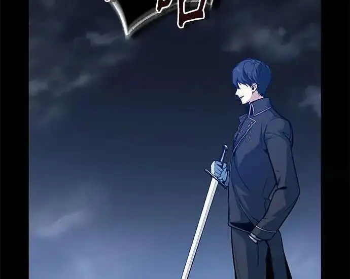 《魔法学院的伪装教师》[第168话] 最后一颗扣子（最终话）图189