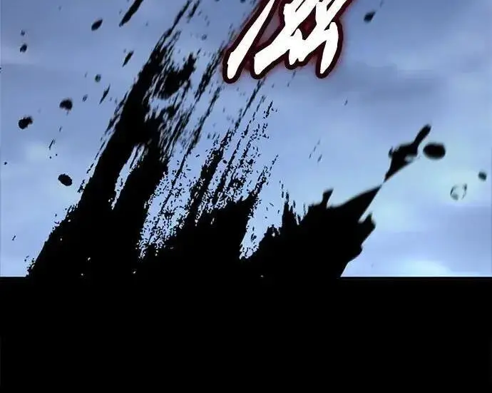 《魔法学院的伪装教师》[第168话] 最后一颗扣子（最终话）图238
