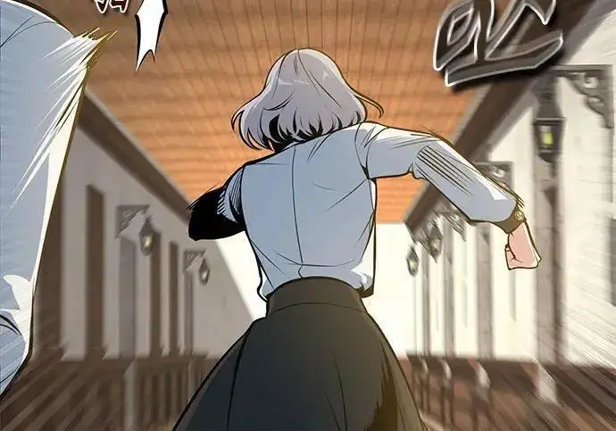 《魔法学院的伪装教师》[第168话] 最后一颗扣子（最终话）图269