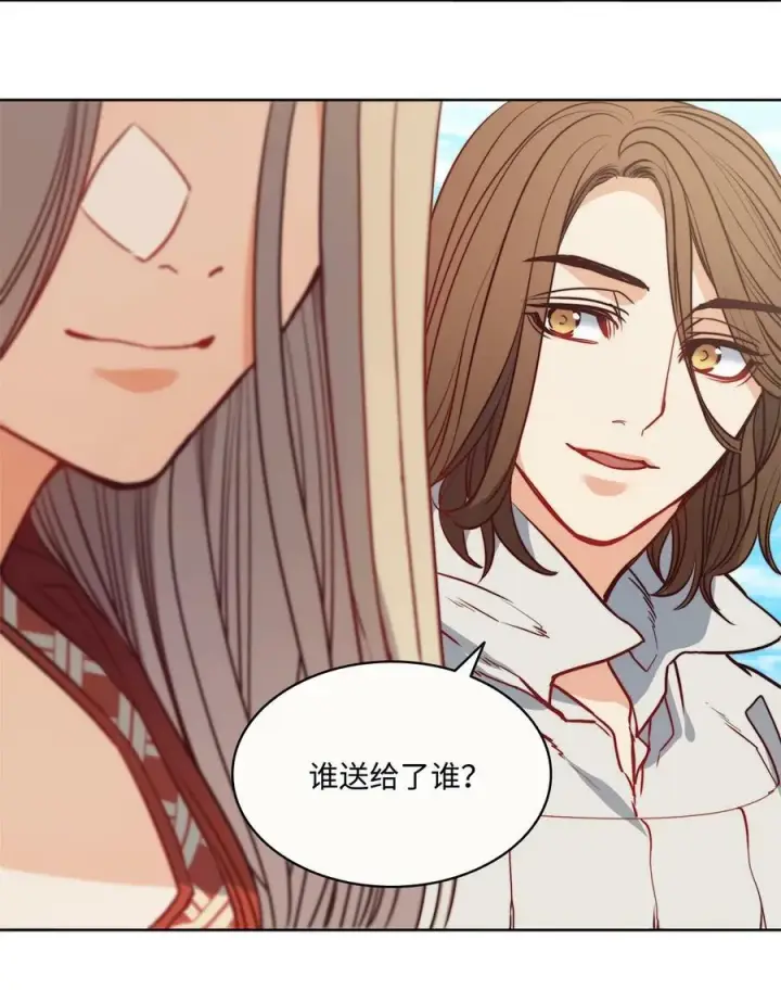 漫画《魔鬼》37 自由第60张图