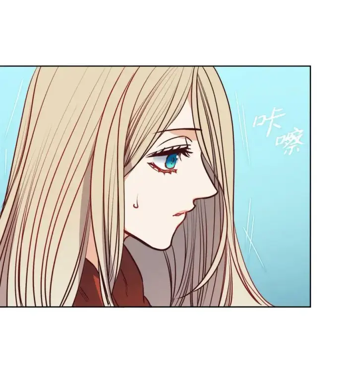 漫画《魔鬼》37 自由第63张图