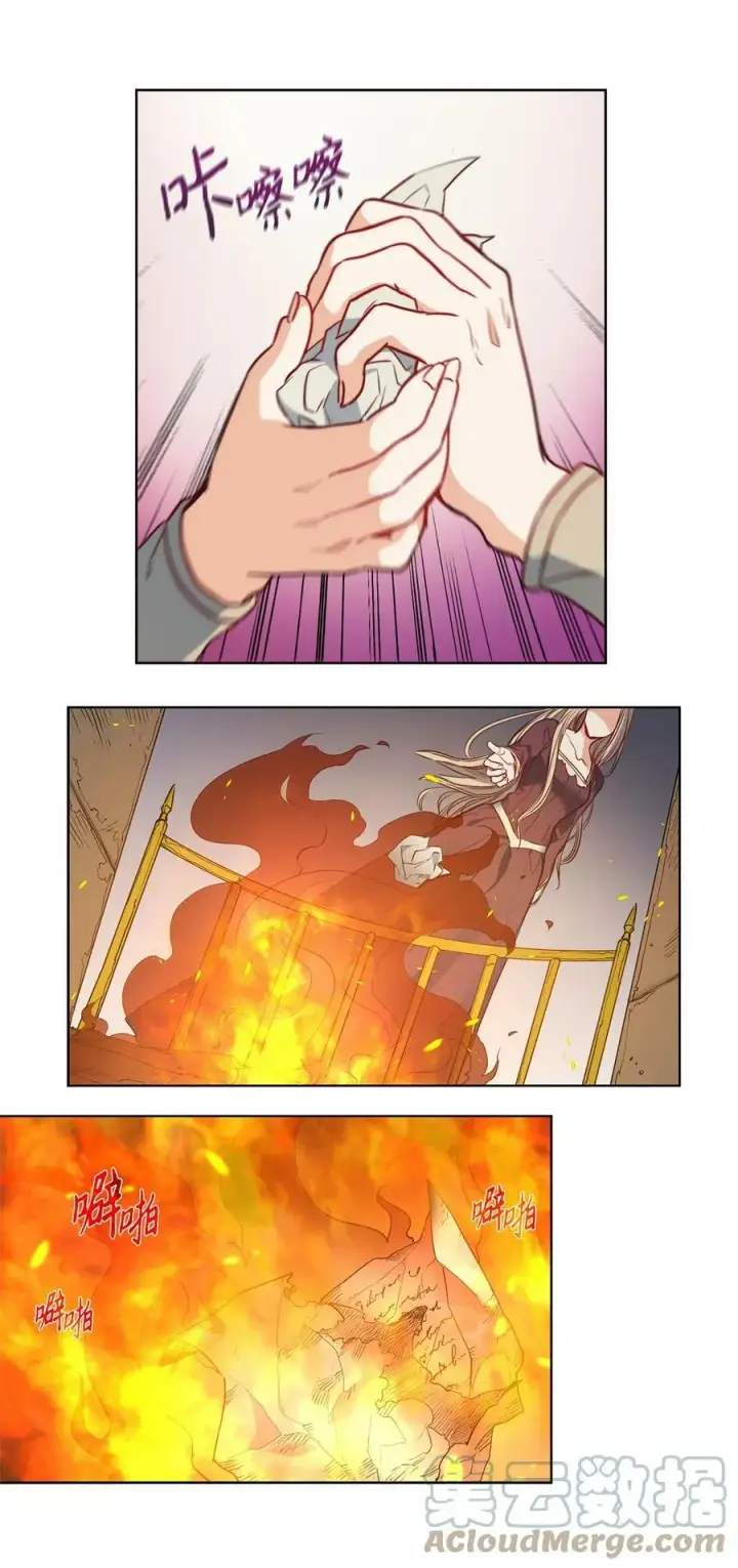 漫画《魔鬼》38 伊奈特挨打第70张图