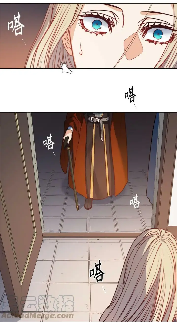 漫画《魔鬼》38 伊奈特挨打第73张图