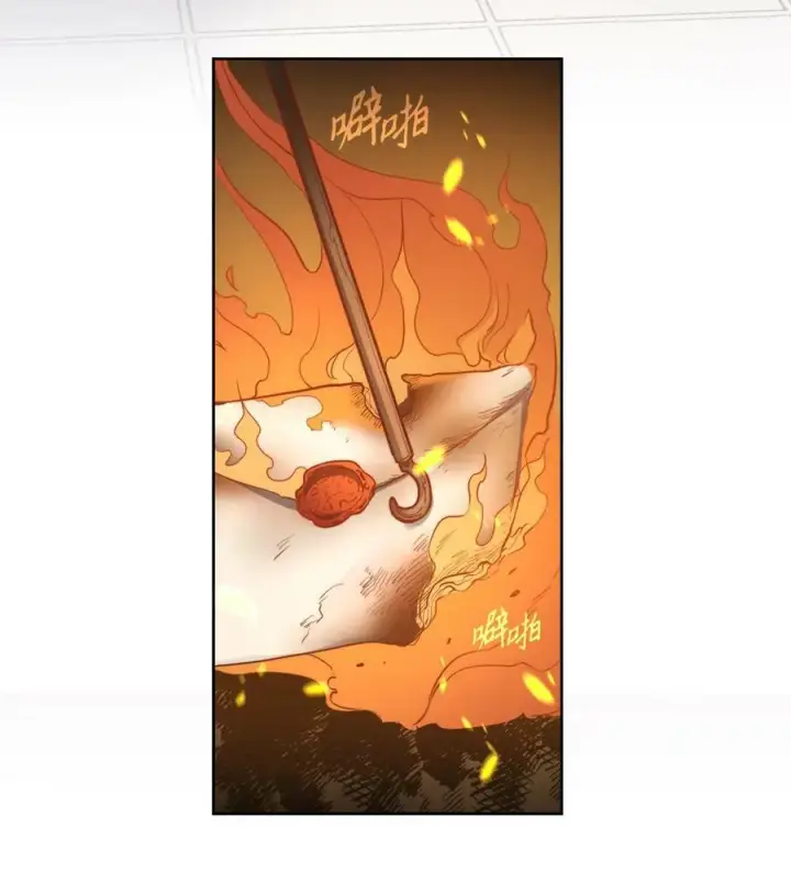 漫画《魔鬼》40 我来晚了第60张图