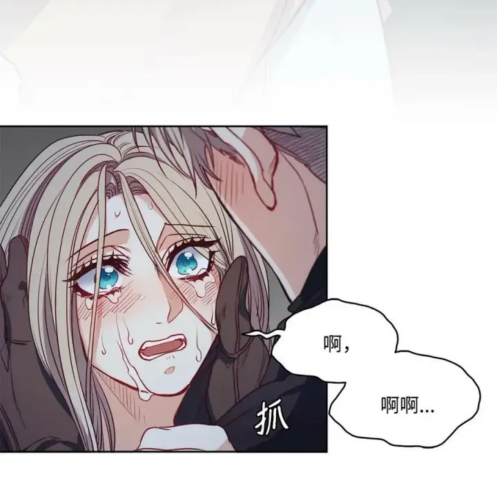 漫画《魔鬼》41 约翰中箭第18张图