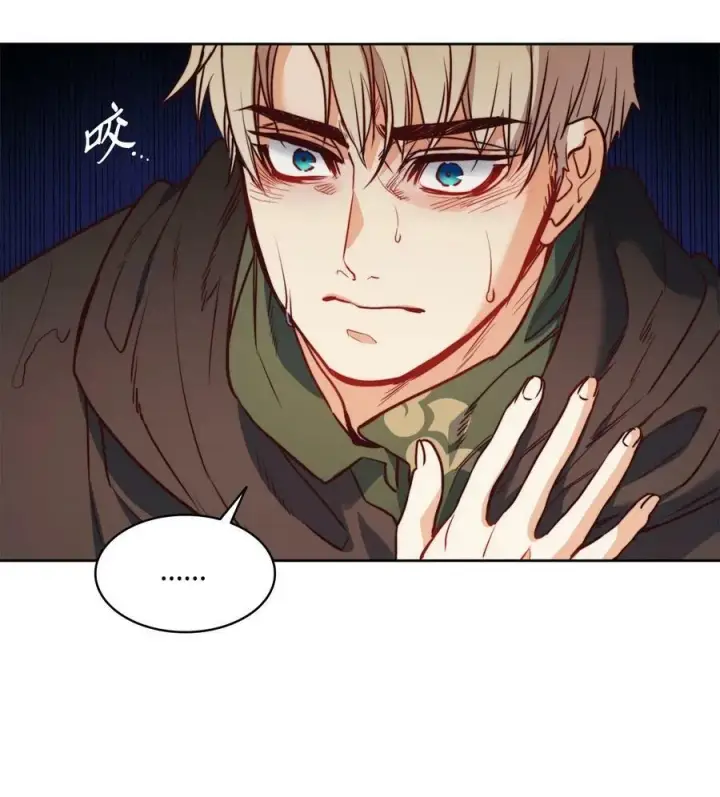 漫画《魔鬼》41 约翰中箭第30张图