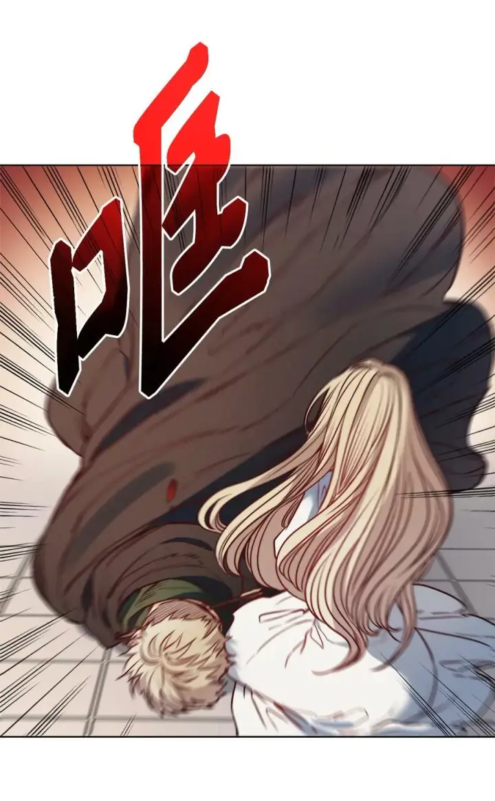 漫画《魔鬼》41 约翰中箭第63张图