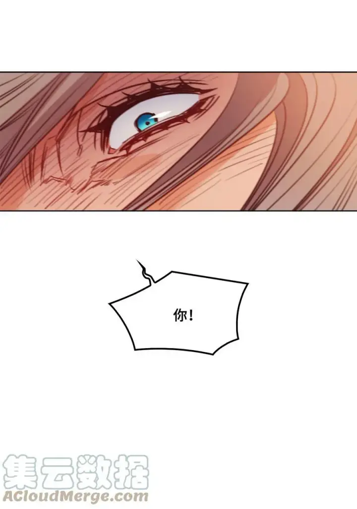 漫画《魔鬼》42 伊奈特的野蛮第58张图