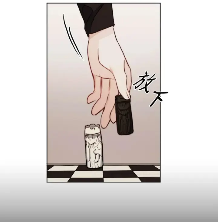 漫画《魔鬼》1 被诅咒的公爵小姐第53张图