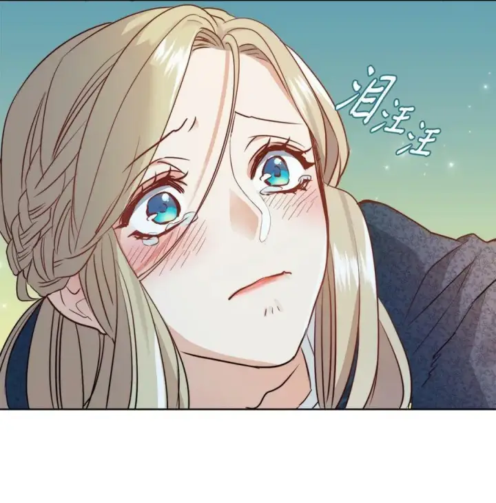 漫画《魔鬼》3 少公爵变魔鬼第48张图