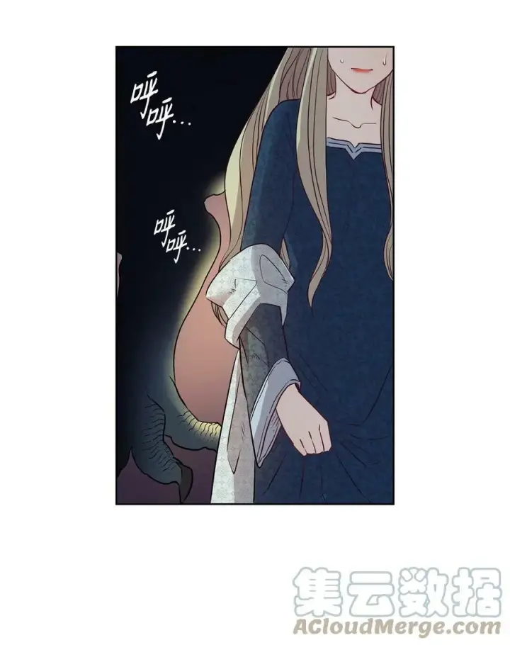漫画《魔鬼》4 魔鬼第43张图