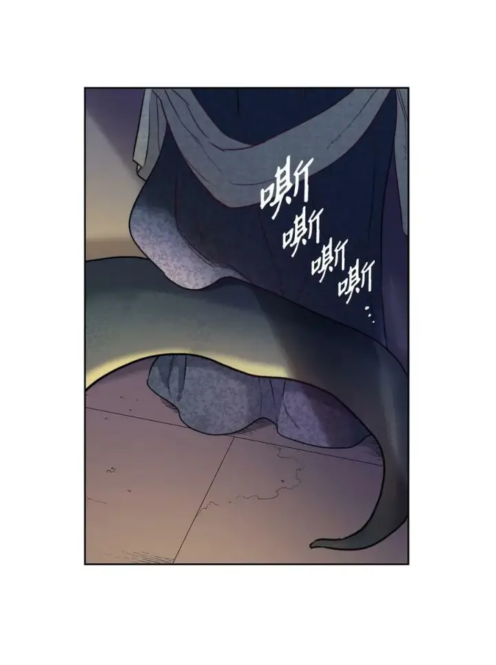 漫画《魔鬼》4 魔鬼第44张图