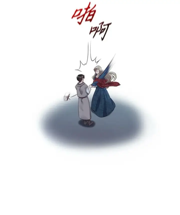 漫画《魔鬼》10 石棺中的翅膀第5张图