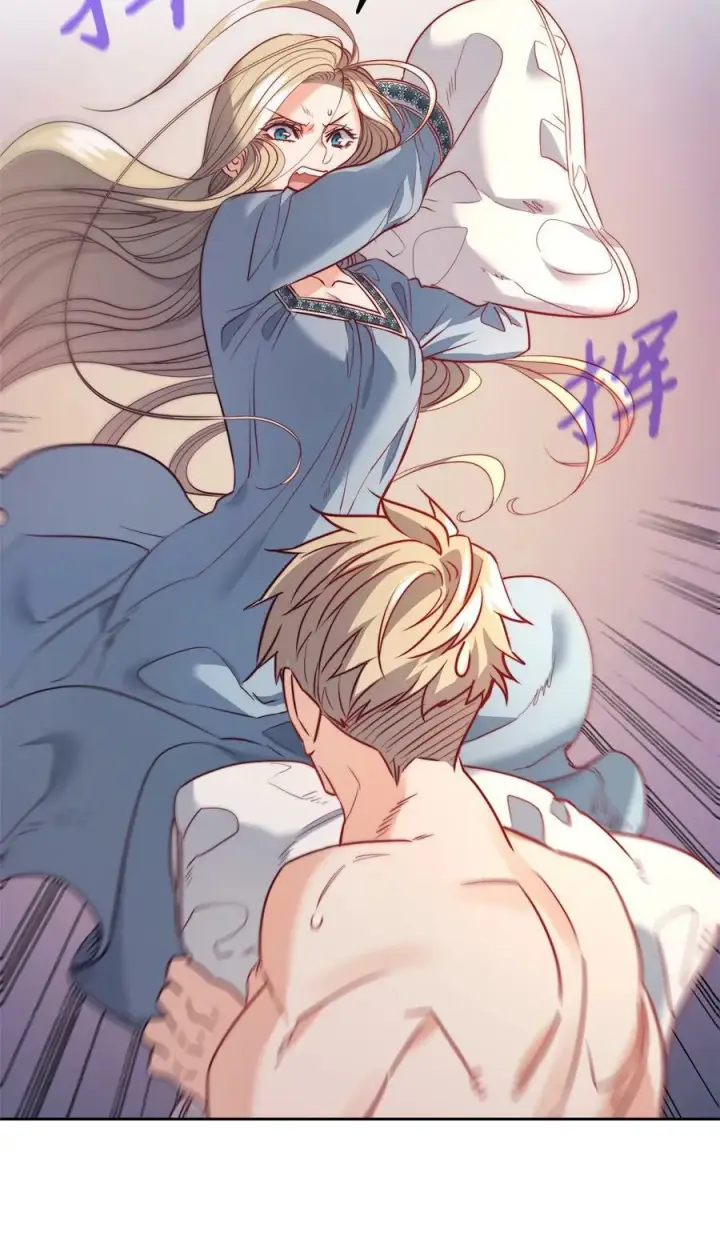 漫画《魔鬼》13 再扔我一次第39张图