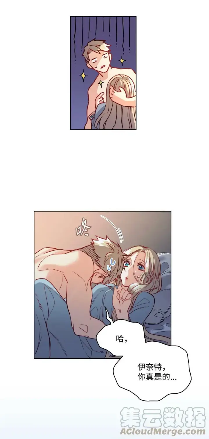 漫画《魔鬼》13 再扔我一次第49张图