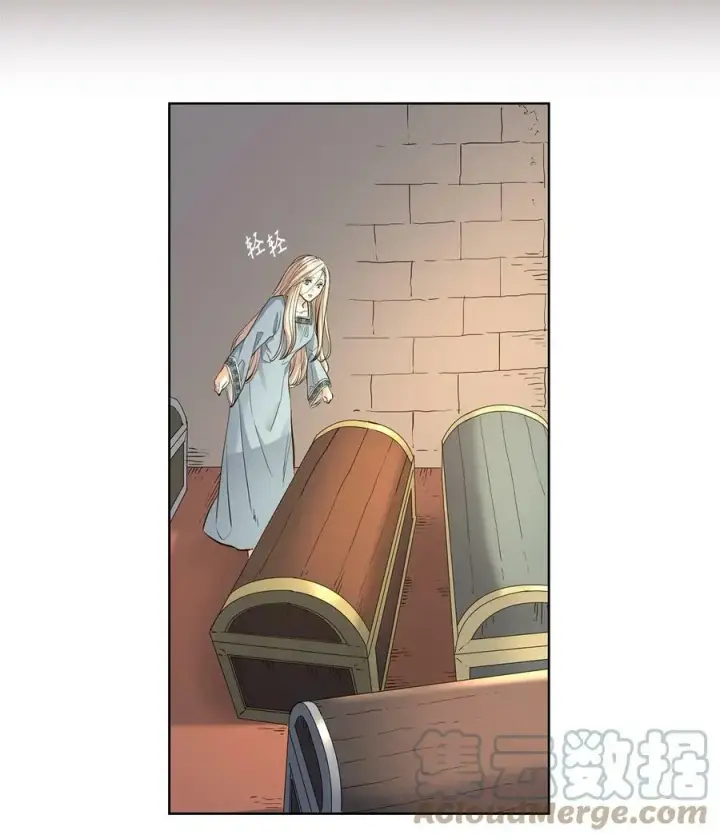 漫画《魔鬼》14 衣柜的幸福瞬间第16张图