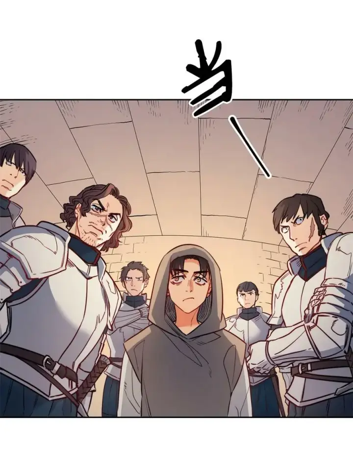 漫画《魔鬼》15 为少公爵驱魔第15张图