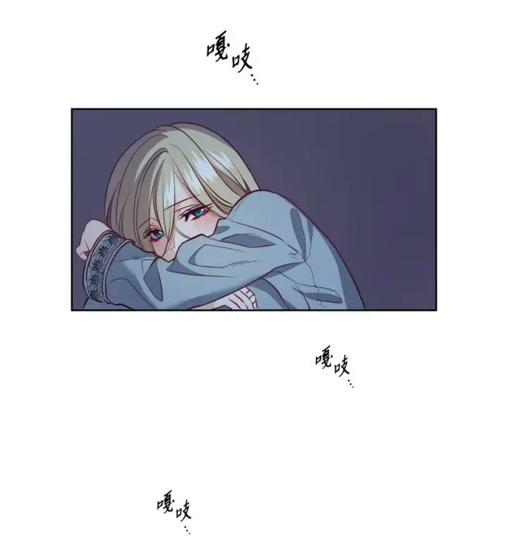 漫画《魔鬼》16 背叛神的道路第30张图