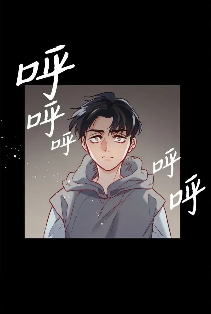 漫画《魔鬼》17 打破自后的禁忌第66张图