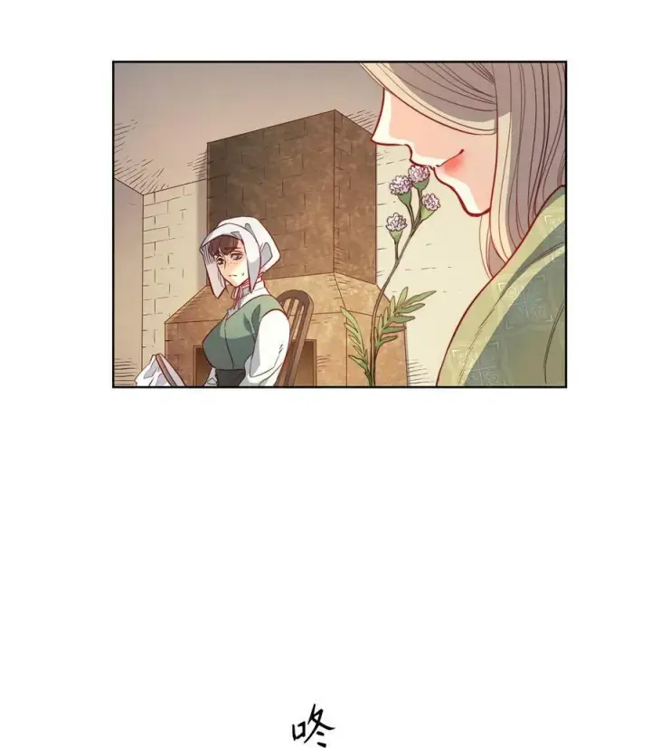 漫画《魔鬼》18 搬进房间的夏天第27张图