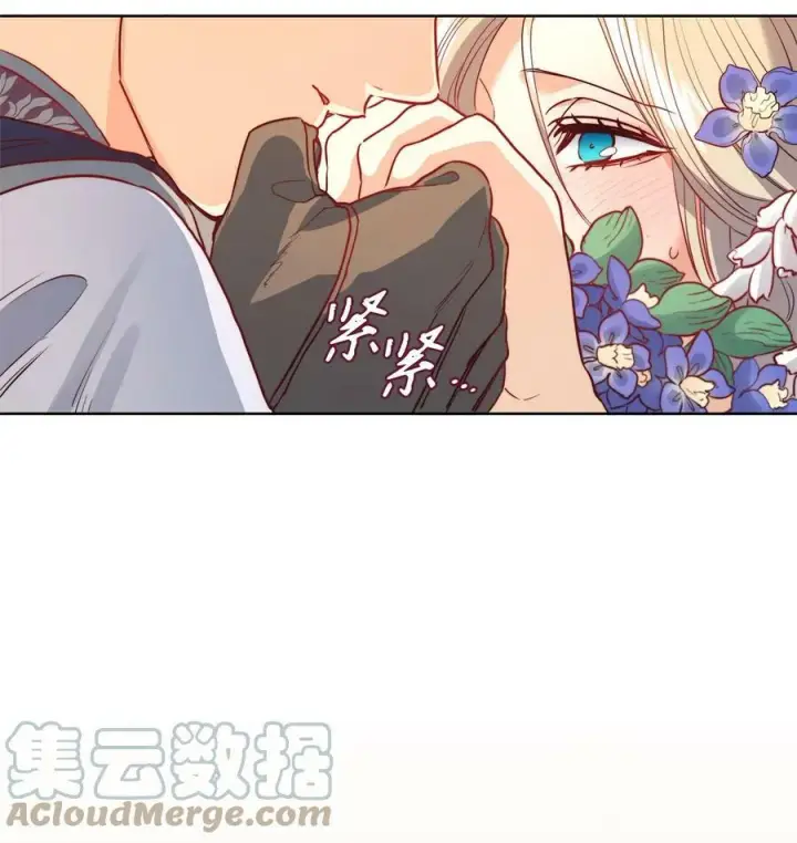 漫画《魔鬼》18 搬进房间的夏天第49张图