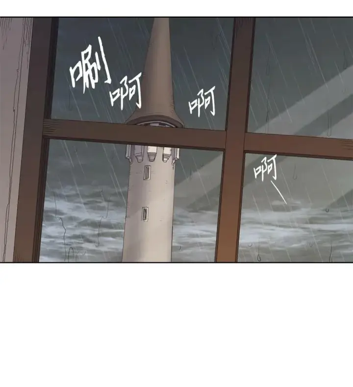 漫画《魔鬼》19 继子出现第60张图