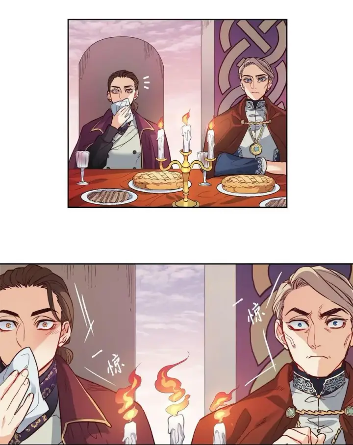 漫画《魔鬼》20 再婚宴会第23张图