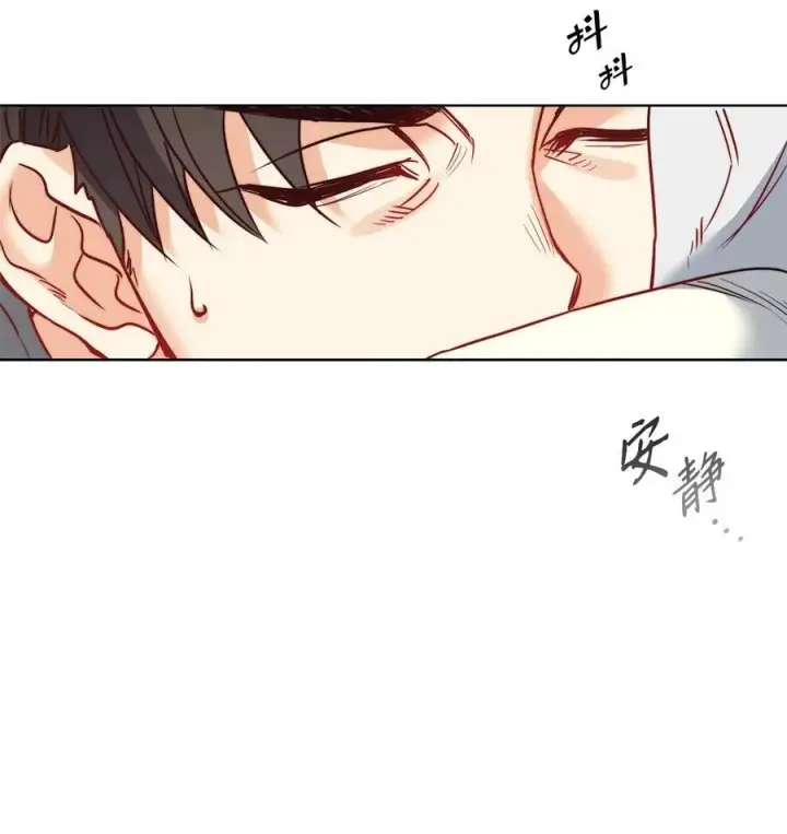 漫画《魔鬼》23 姐姐的恋人第66张图