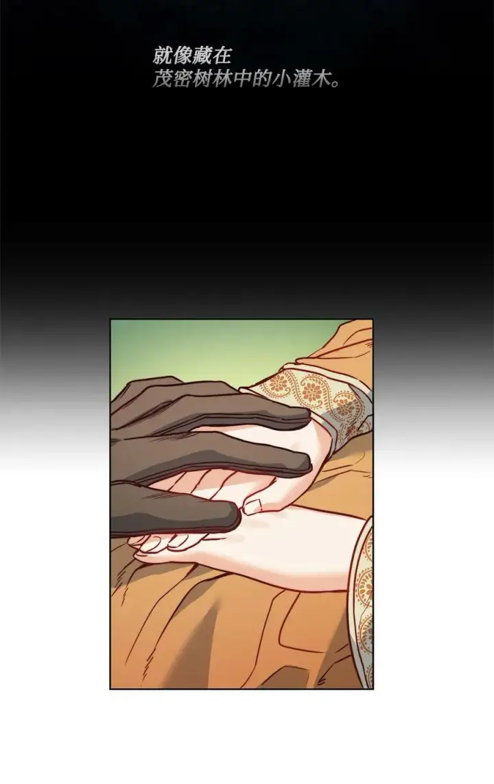 漫画《魔鬼》24 只有我懂的启示第24张图
