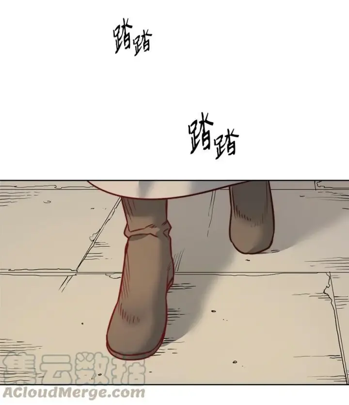 漫画《魔鬼》24 只有我懂的启示第76张图