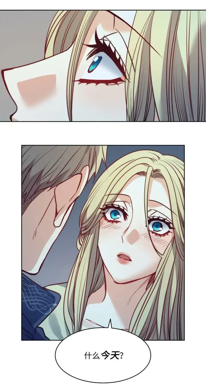 漫画《魔鬼》26 逃跑的日子第78张图