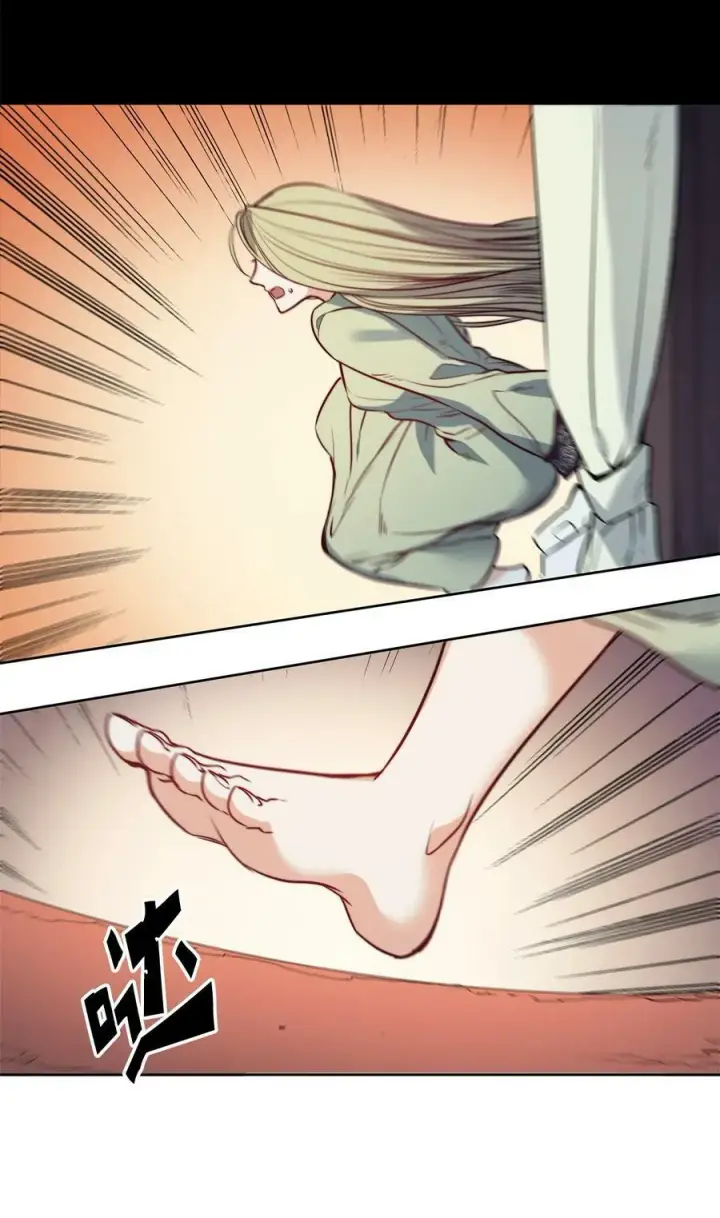 漫画《魔鬼》27 你不肮脏第63张图