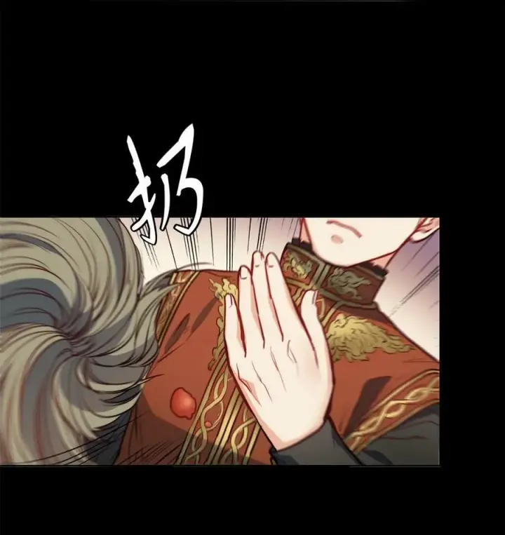 漫画《魔鬼》31 斩首第27张图