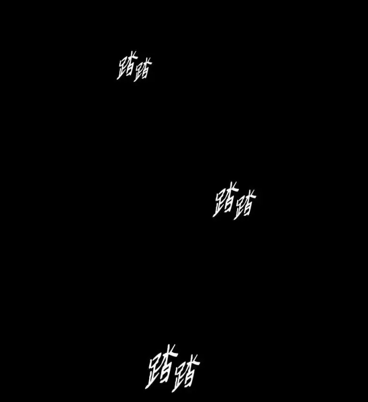 漫画《魔鬼》32 克莱奇曼第51张图