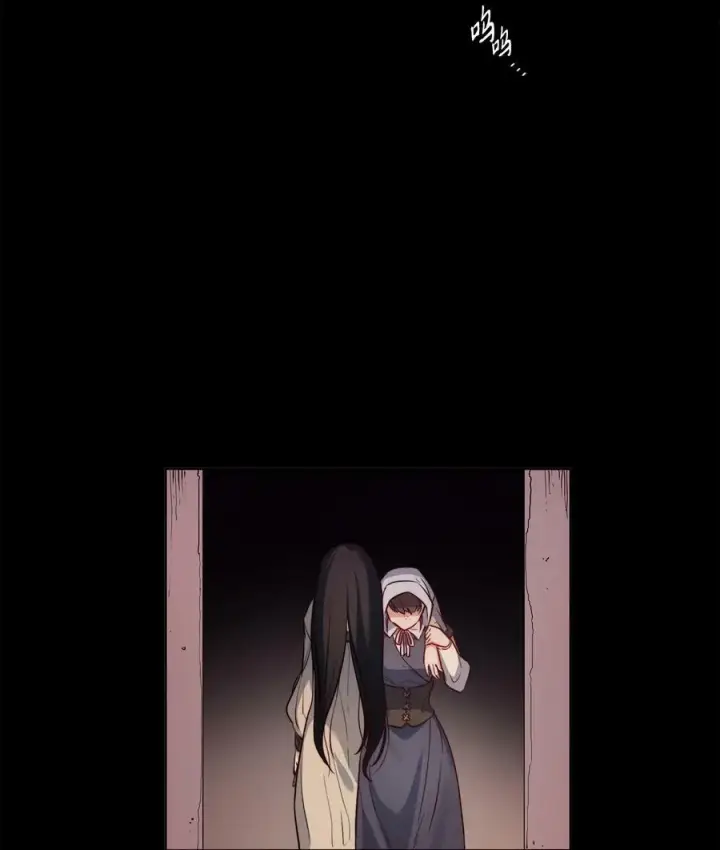 漫画《魔鬼》32 克莱奇曼第59张图
