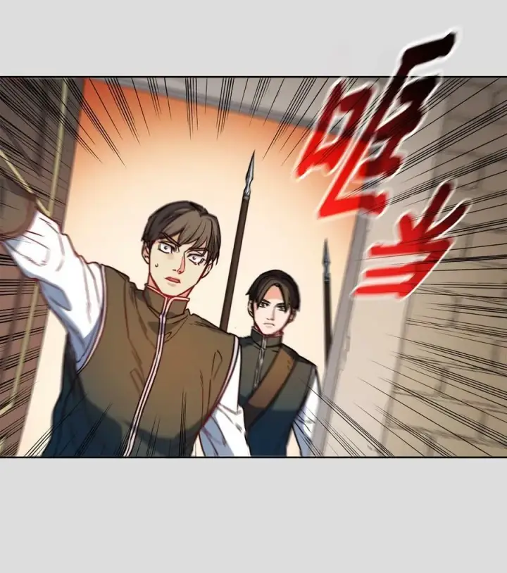 漫画《魔鬼》35 火刑第14张图