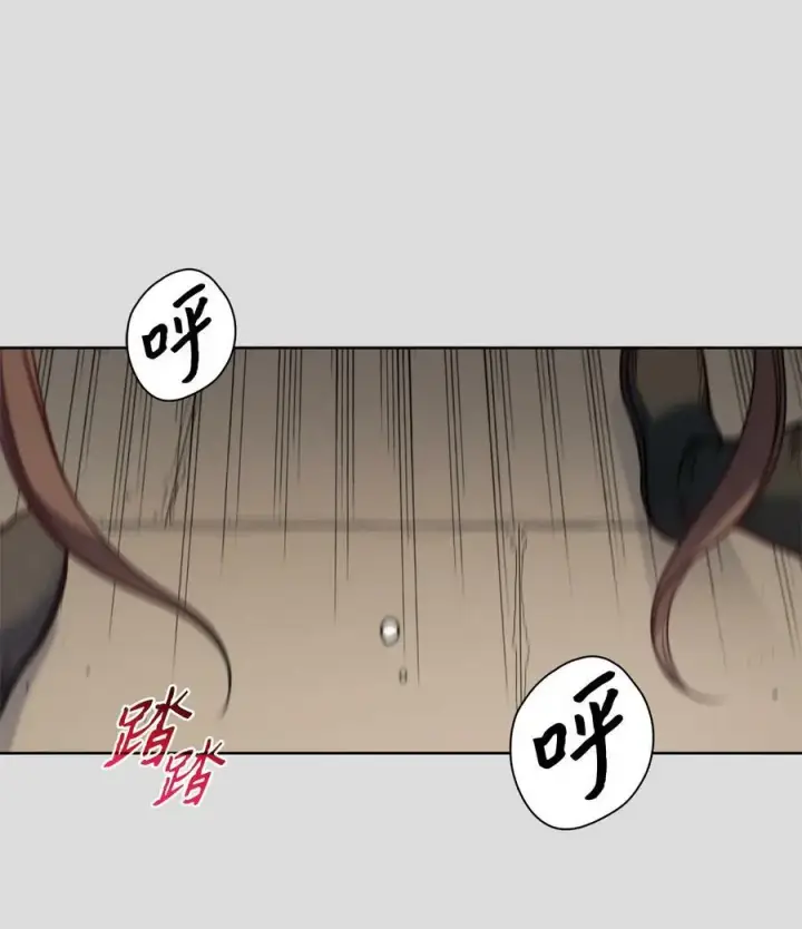 漫画《魔鬼》35 火刑第20张图